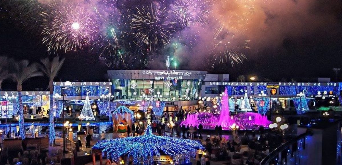 egypt new year