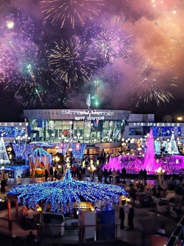 egypt new year
