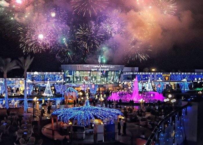egypt new year