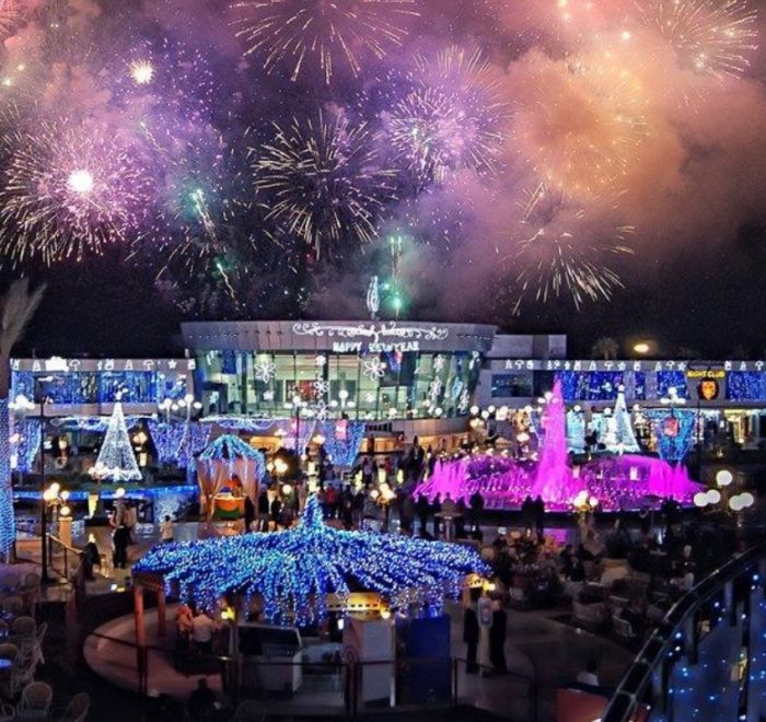 egypt new year