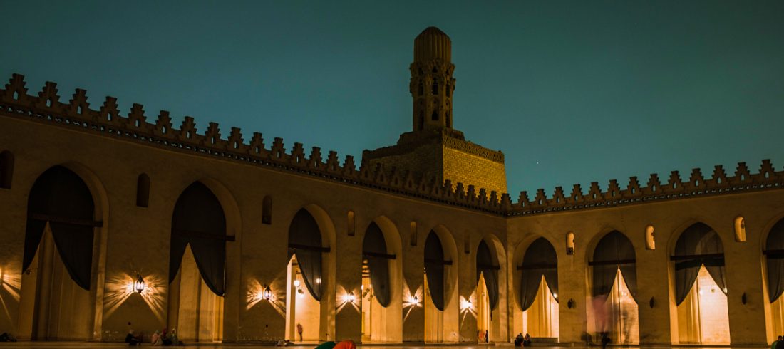 Al Azhar Mosque Cairo
