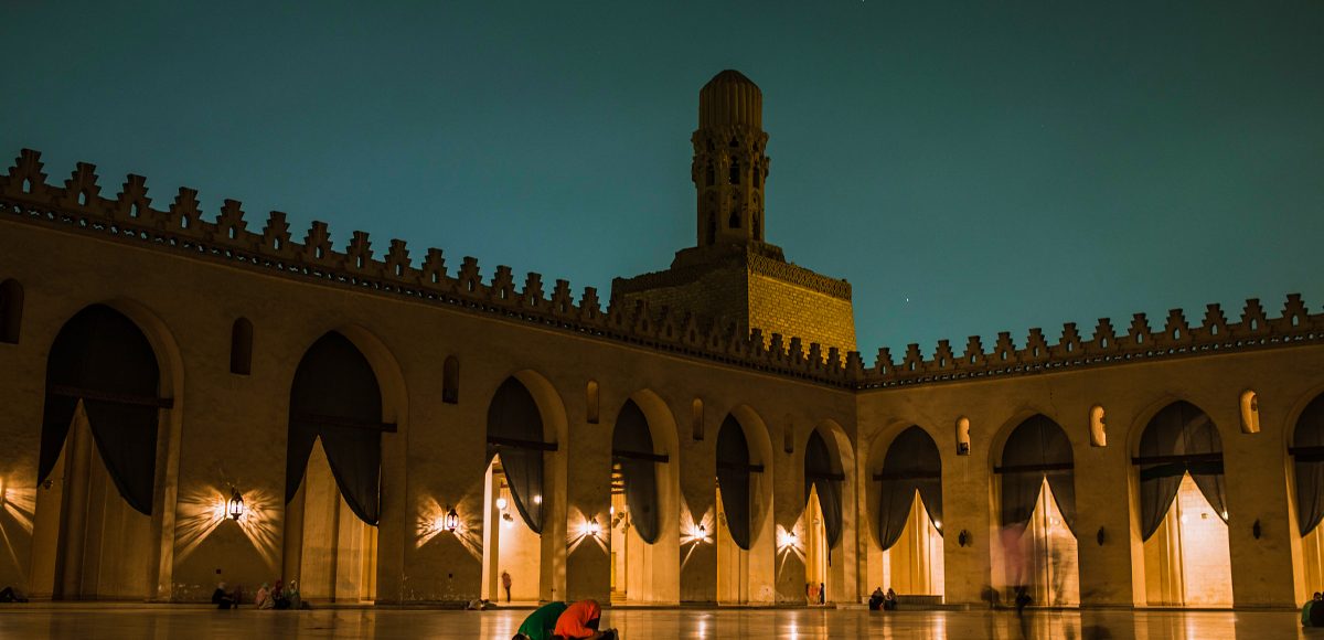 Al Azhar Mosque Cairo