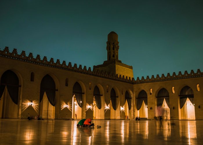 Al Azhar Mosque Cairo