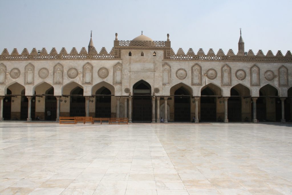 Al Azhar Mosque Cairo
