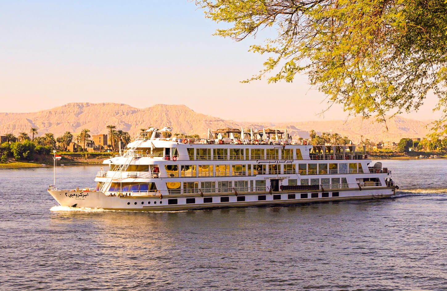 Nile Cruise Itinerary