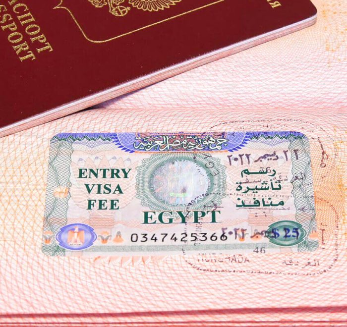 egypt visa